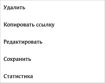 IGTV в Инстаграме – что это за функция, и как правильно ее использовать